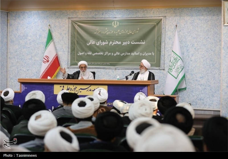 حوزه علمیه , شورای عالی حوزه‌های علمیه , جامعه مدرسین حوزه علمیه قم , مرکز مدیریت حوزه‌های علمیه , 