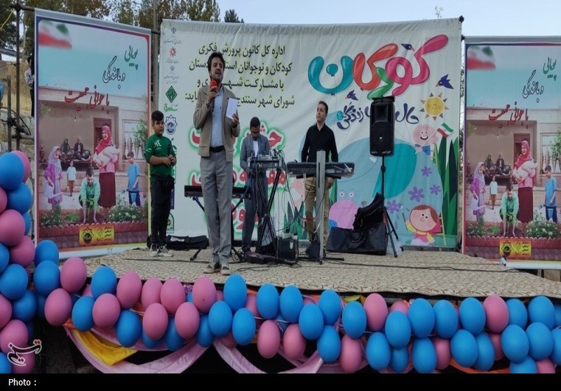 هفته ملی کودک در کردستان با جشن کودکان؛ حال خوش زندگی +تصاویر