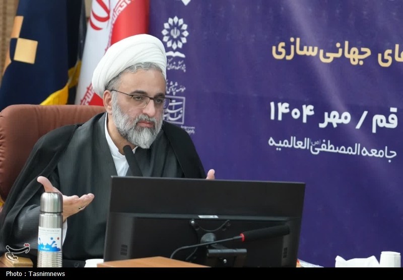 پیش‌نشست همایش بین‌المللی حقوق ملت و آزادی‌های مشروع در منظومه فکری امام خامنه‌ای