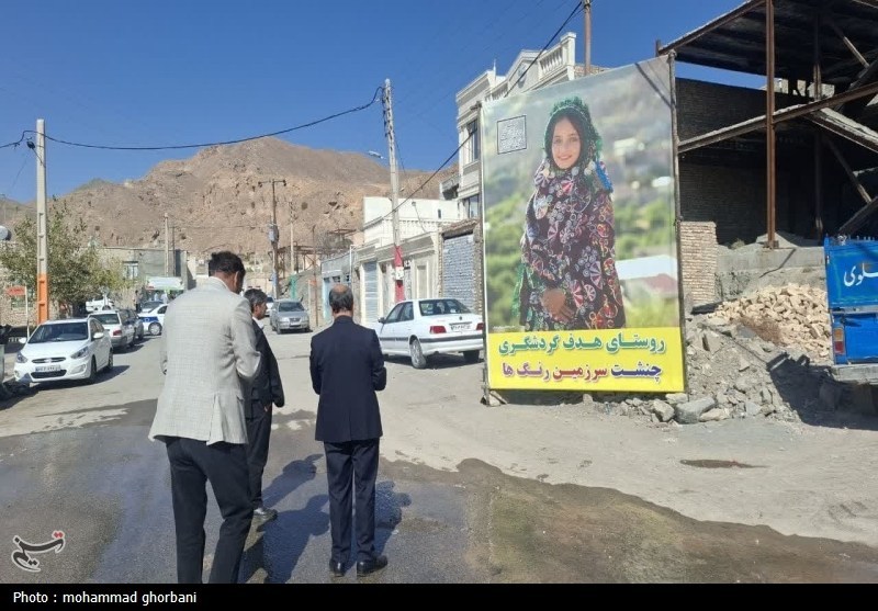 نظام مسائل استان خراسان جنوبی , اخبار استان خراسان جنوبی , وزارت میراث فرهنگی، گردشگری و صنایع دستی , 
