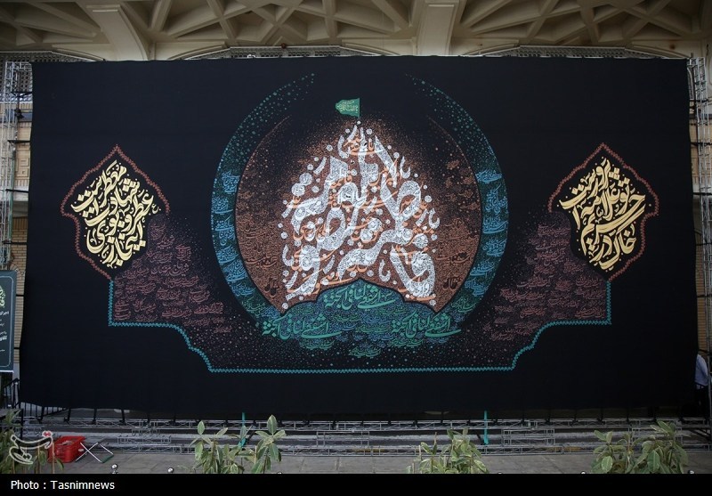 قم , اخبار استان قم , اخبار قم , حضرت معصومه (س) , هنرمندان , عکس , خوشنویسی , 