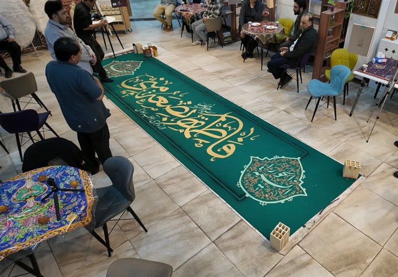 اخبار استان کرمانشاه , 