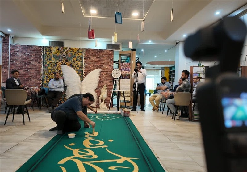 اخبار استان کرمانشاه , 