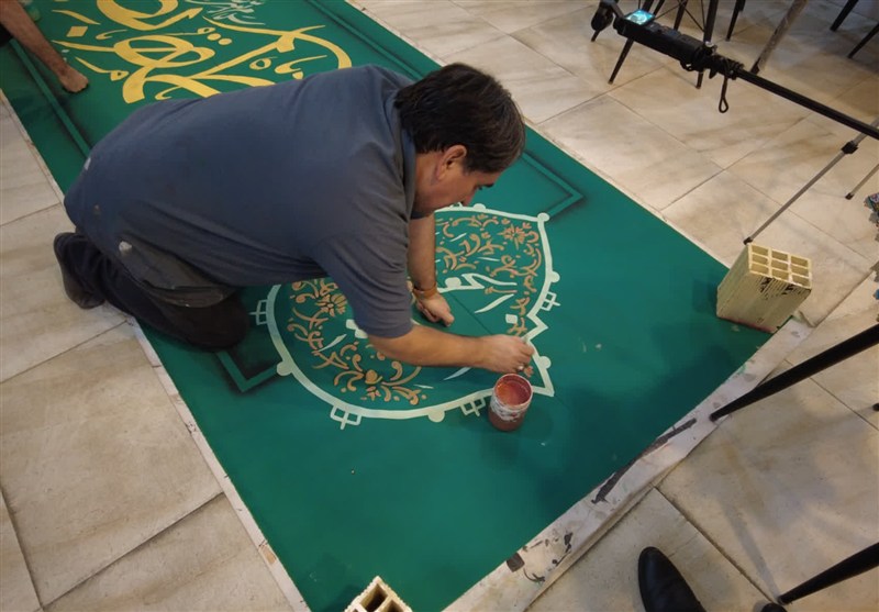 اخبار استان کرمانشاه , 