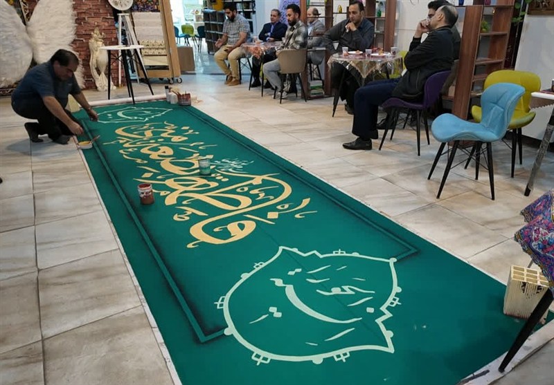 اخبار استان کرمانشاه , 