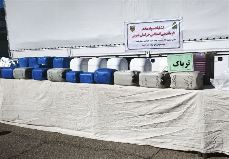 اخبار بیرجند , مواد مخدر , کشفیات پلیس , 