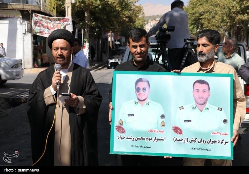 راهپیمایی , اخبار استان کهگیلویه و بویراحمد , اخبار یاسوج , 