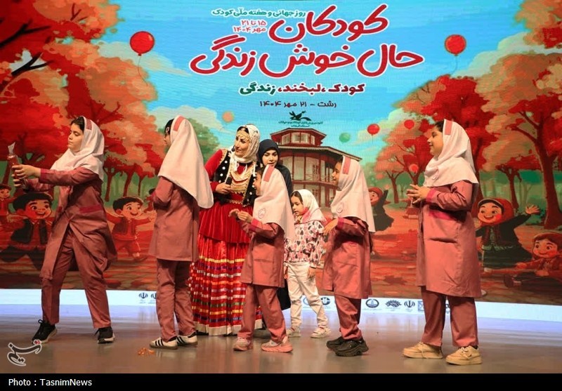 اخبار استان گیلان , اخبار رشت , کانون پرورش فکری , 