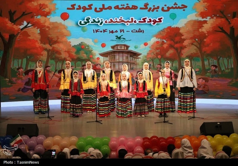 اخبار استان گیلان , اخبار رشت , کانون پرورش فکری , 