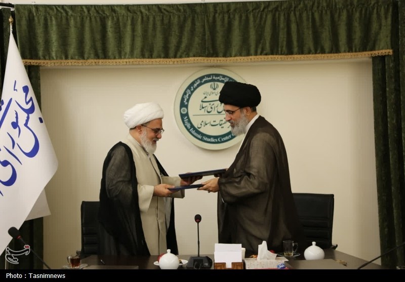 مجلس شورای اسلامی ایران , اخبار قم , حوزه علمیه , 