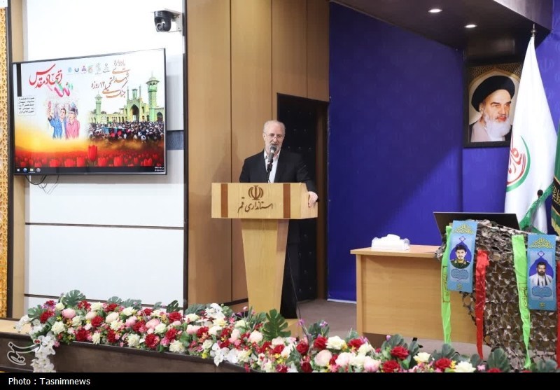 یادواره شهدای جنگ تحمیلی 12 روزه در قم برگزار شد+ تصاویر