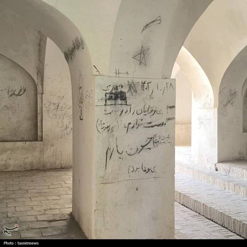 میراث فرهنگی , نظام مسائل استان کهگیلویه و بویراحمد , اخبار یاسوج , 