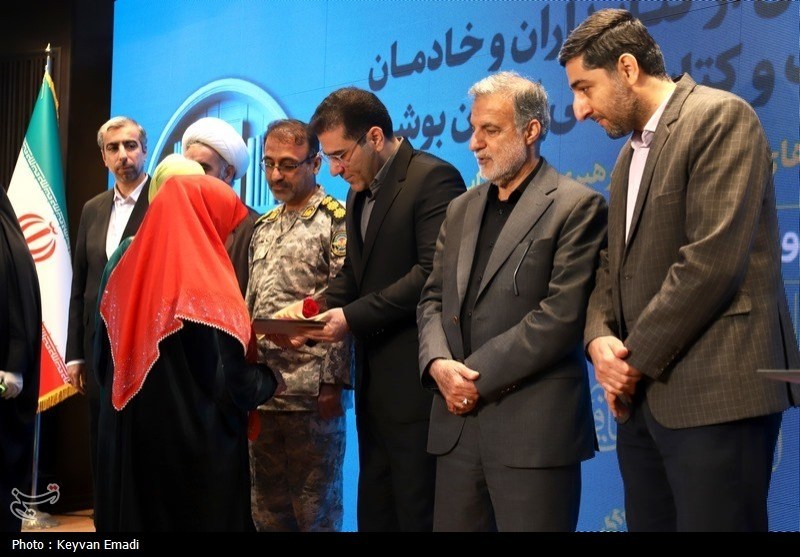 کتاب , اخبار استان بوشهر , اخبار بوشهر , 