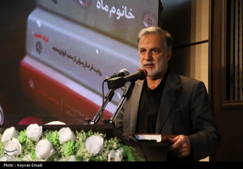 کتاب , اخبار استان بوشهر , اخبار بوشهر , 