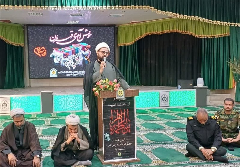 اخبار استان خراسان جنوبی , شهید , 