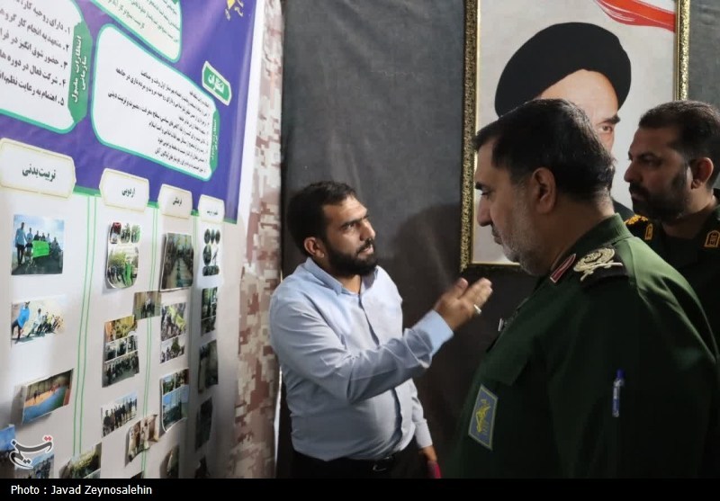 استان کرمان , اخبار استان کرمان , 