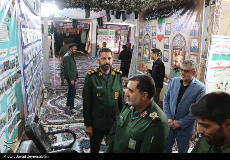 استان کرمان , اخبار استان کرمان , 