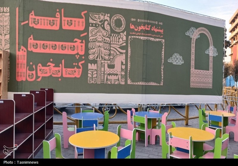 اخبار شهر ری , نهاد کتابخانه‌ها , کتاب , سرانه مطالعه کتاب , 