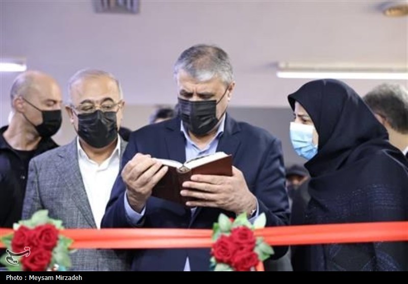 اخبار استان هرمزگان , اخبار بندرعباس , سازمان انرژی اتمی ایران , انرژی درمانی , 