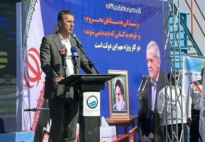 نظام مسائل استان سیستان و بلوچستان , 