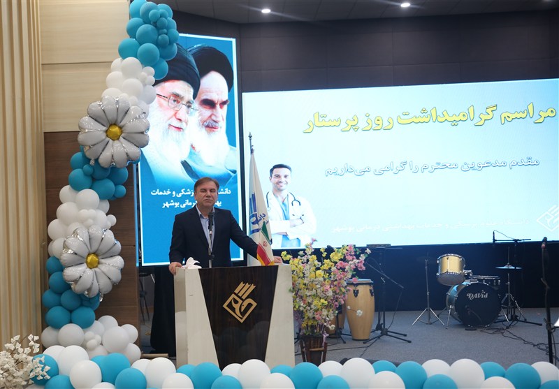 دانشگاه علوم پزشکی ایران , دانشگاه های علوم پزشکی ایران , اخبار استان بوشهر , 