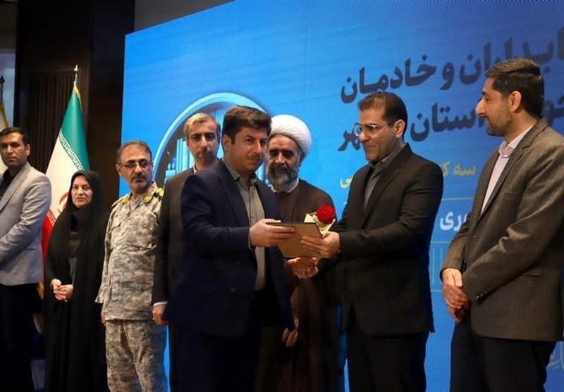 کتاب و ادبیات , اخبار استان بوشهر , اخبار بوشهر , 