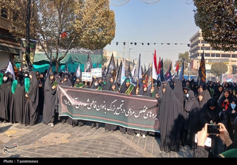 اخبار شهر ری , 