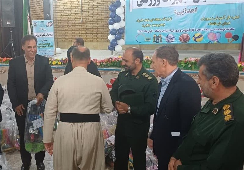 اخبار استان کرمانشاه , 