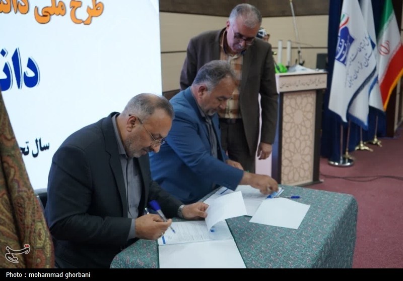 اخبار استان خراسان جنوبی , وزارت آموزش و پرورش , 