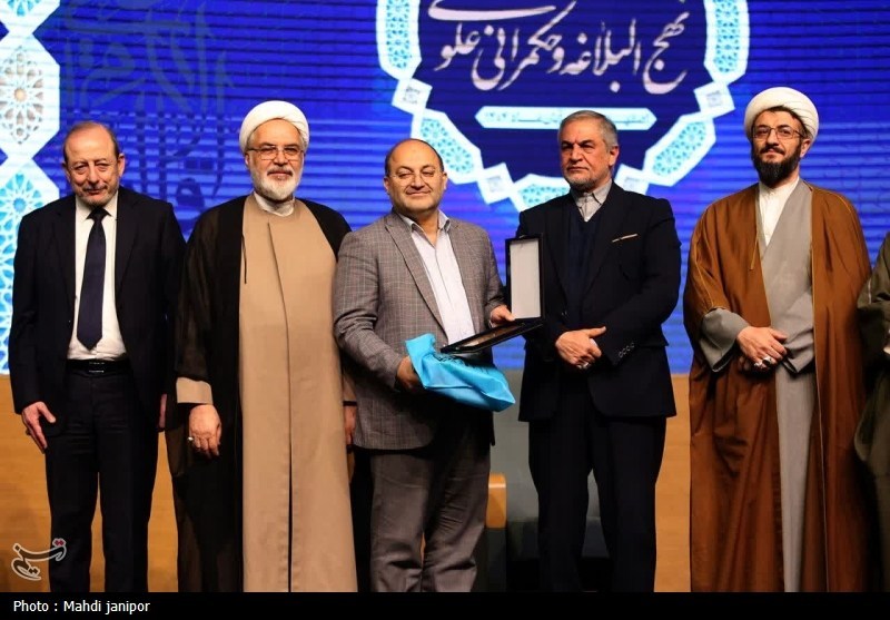 اخبار اصفهان , اخبار شاهین شهر , اخبار نجف آباد , 