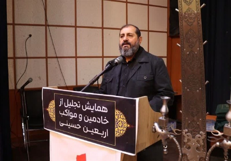 اخبار استان همدان , 