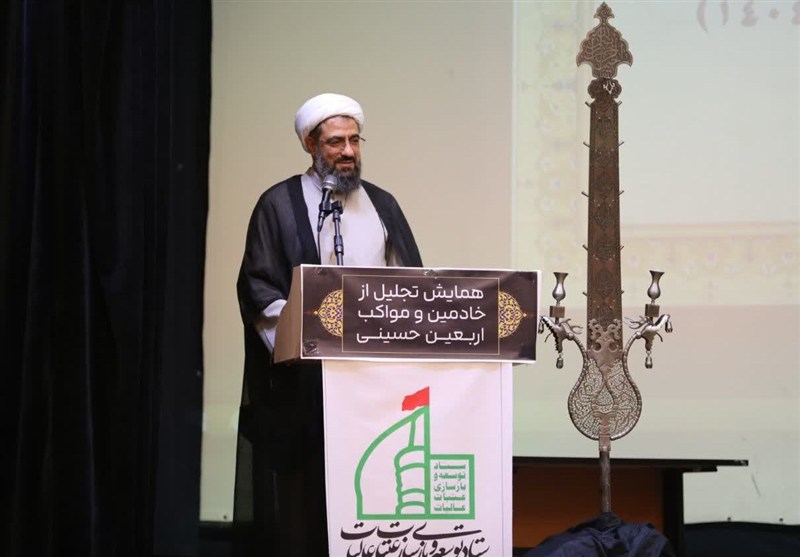 اخبار استان همدان , 