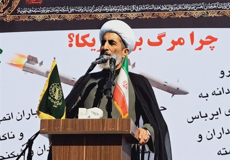 اخبار استان خراسان جنوبی , یوم‌الله 13 آبان , 