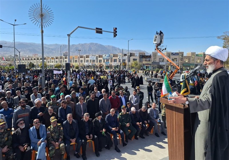 اخبار استان خراسان جنوبی , یوم‌الله 13 آبان , 