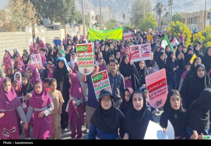 یوم‌الله 13 آبان , اخبار استان کهگیلویه و بویراحمد , 