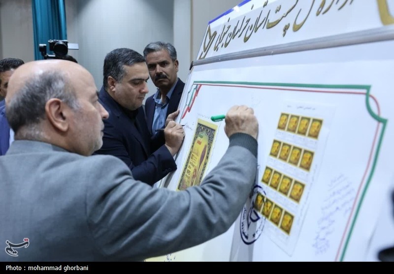 رونمایی از سند وتمبر نشان جغرافیایی زعفران قائنات در جشنواره زعفران قاینات