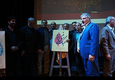 اخبار خرم‌آباد , استان لرستان , اخبار استان لرستان , 