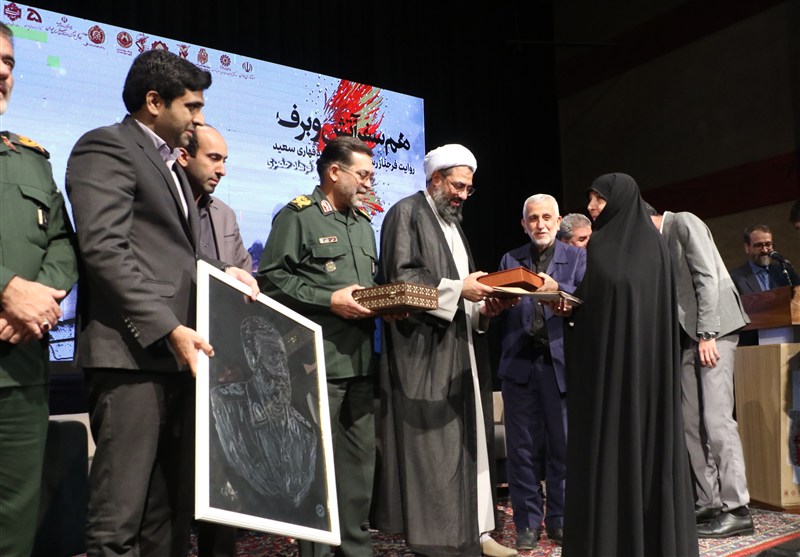 اخبار استان همدان , 