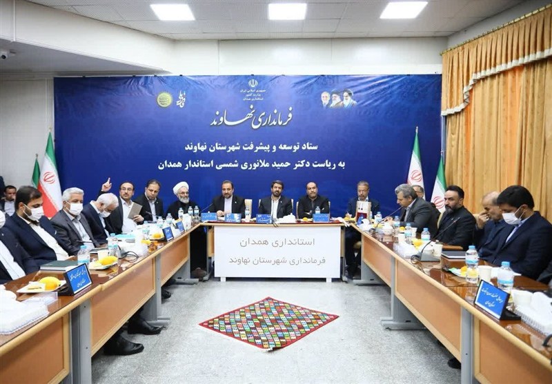 اخبار استان همدان , اخبار نهاوند , 