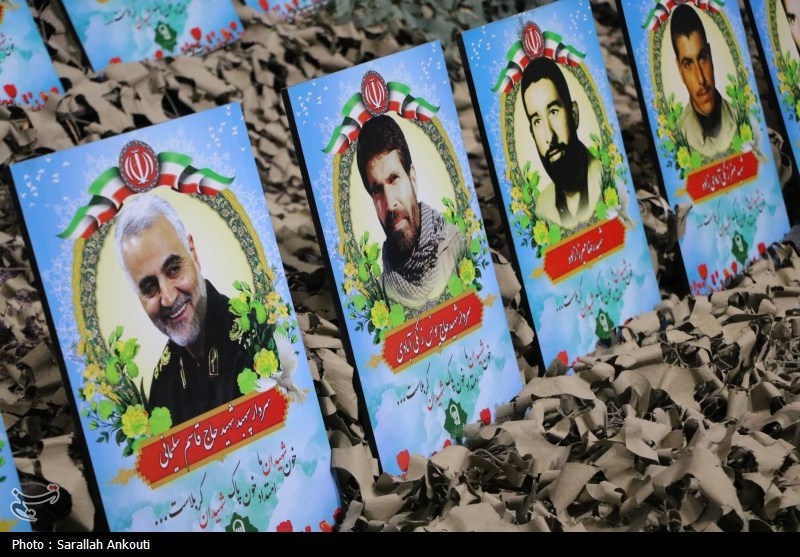 استان کرمان , اخبار استان کرمان , شهید , شهادت , 