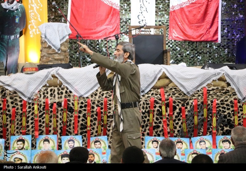 استان کرمان , اخبار استان کرمان , شهید , شهادت , 