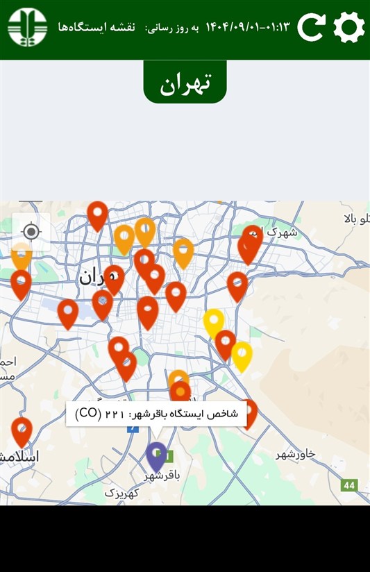 اخبار شهر ری , آلودگی هوا , آلودگی های زیست محیطی , تعطیلی مدارس , استاندار تهران , 
