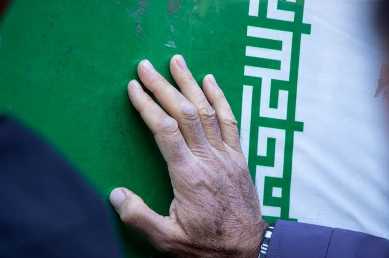 اخبار شیراز , 