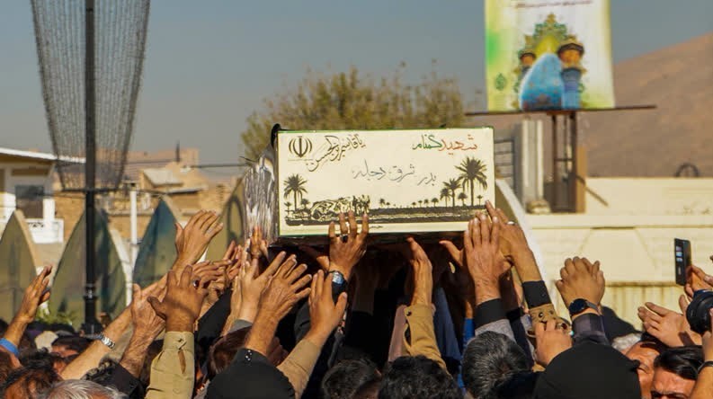 اخبار شیراز , 