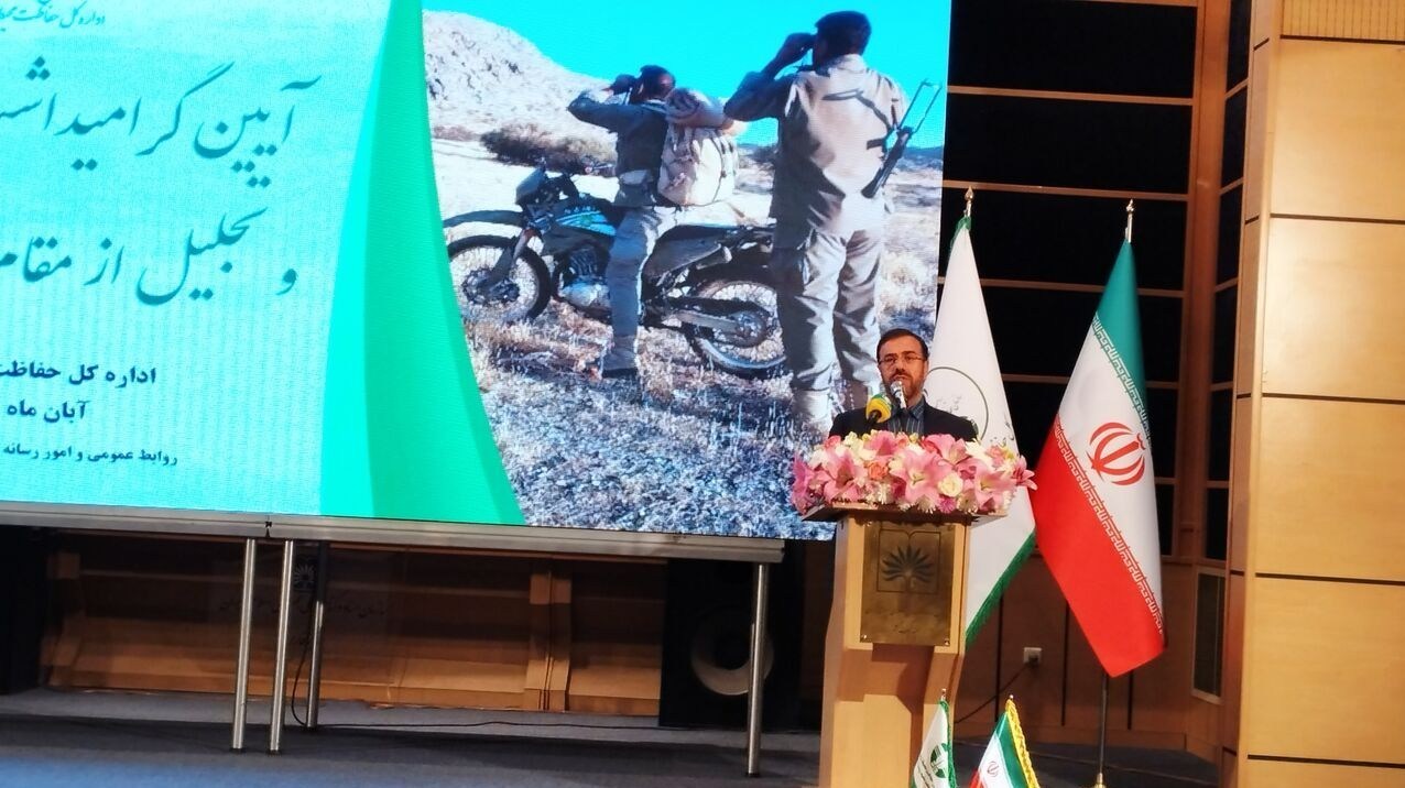 اخبار شیراز , 