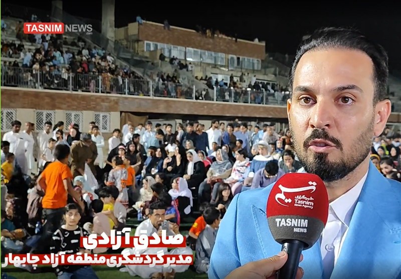 اخبار چابهار , جوانان , وزارت ورزش و جوانان جمهوری اسلامی ایران , 