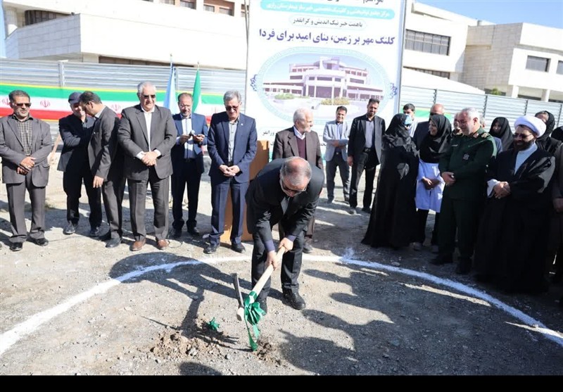 وزارت بهداشت , اخبار استان خراسان جنوبی , 