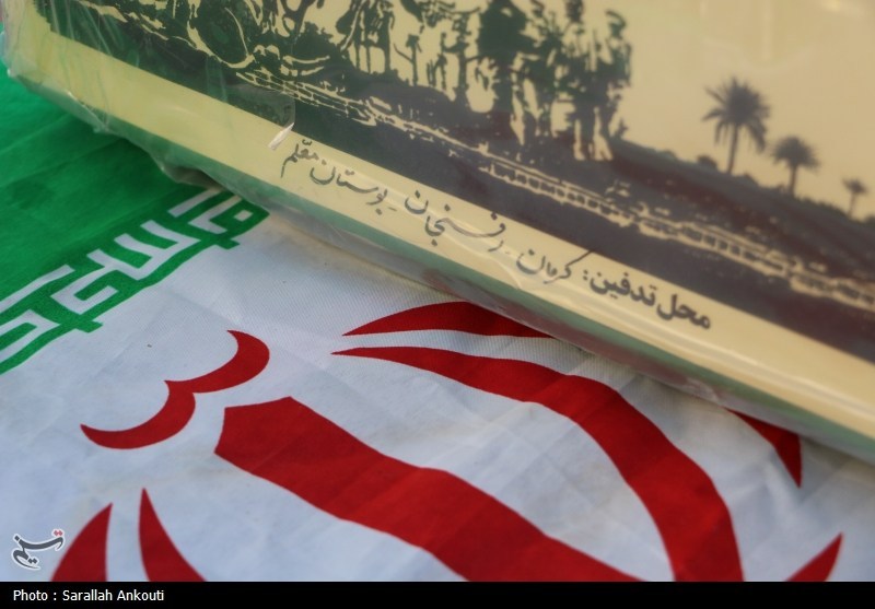 شهدای گمنام , شهید , استان کرمان , اخبار استان کرمان , مدرسه , دانش آموزان , 