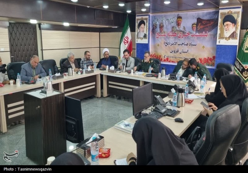 اخبار قزوین , 