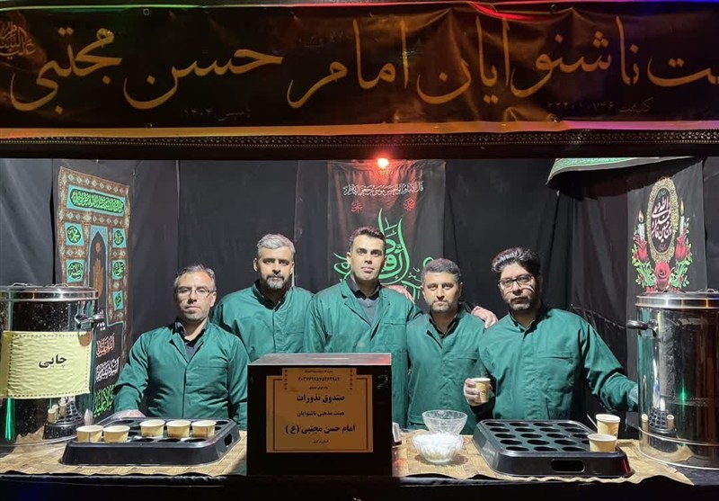 اخبار استان مرکزی , 